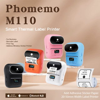 Phomemo M110 เครื่องปริ้นท์ฉลากความร้อนอัจฉริยะ แบบมีกาวในตัว สําหรับฉลากบาร์โค้ด ป้ายราคา ที่อยู่ สติกเกอร์ไร้สาย ฉลาก