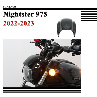 Psler ตะแกรงครอบไฟหน้า การ์ดไฟหน้า ตะแกรงไฟหน้า ฝาครอบไฟหน้า  สําหรับ Harley Nightster 975 Nightster975 RH975 RH 975 2022 2023