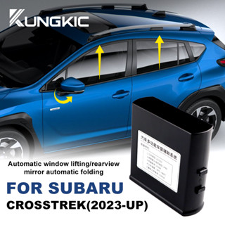 กระจกมองหลังรถยนต์ แบบพับอัตโนมัติ อุปกรณ์เสริม สําหรับ Subaru Crosstrek 2023-Up