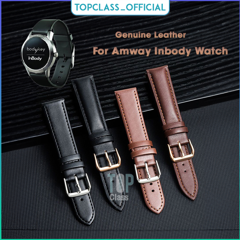 สายหนังแท้สำหรับการเปลี่ยนแทนนาฬิกาอัจฉริยะ Amway Inbody Watch