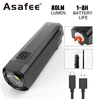 Asafee S3 ไฟฉาย LED สว่างมาก แบบพกพา พร้อมแหล่งกําเนิดโคมไฟหลายแหล่ง และพวงกุญแจ ไฟ TYPE-C ชาร์จหาง พร้อมแม่เหล็กดูด ไฟฉุกเฉิน กลางแจ้ง