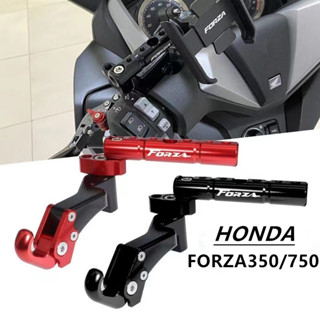 ขาตั้งโทรศัพท์มือถือ GPS FOR HONDA Forza 125 250 300 350 750 FORZA350 รถจักรยานยนต์โทรศัพท์มือถือจับบาร์ ขายึดโทรศัพท์มือถือ ตะขอ