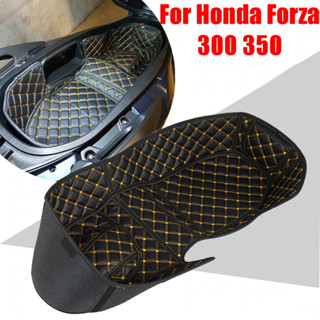 พรมใต้เบาะ  รองใต้เบาะ FOR Honda Forza 350 300 FORZA350 Forza300 ปูรองใต้เบาะ อะไหล่มอเตอร์ไซค์ พรมหนังใต้เบาะเข้ารูป