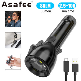 Asafee พวงกุญแจไฟฉาย LED ขนาดเล็ก แบบพกพา ชาร์จ TYPE-C อเนกประสงค์ สําหรับฉุกเฉิน กลางแจ้ง