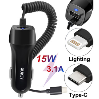 3.1a USB Type-C Car Charger ชาร์จเร็ว 3.0 ชาร์จเร็ว บุหรี่ปลั๊ก สายเคเบิล สําหรับ IPhone Huawei Auto PD 3.0 ชาร์จโทรศัพท์มือถือ