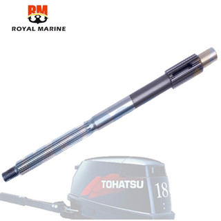 เพลาใบพัด 362-64211 สําหรับมอเตอร์เอาท์บอร์ด Tohatsu 2T &amp; 4T 9.9HP 15HP 18HP 362-64211-0