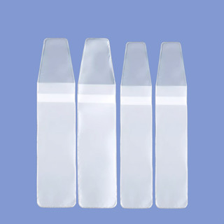 【i.Brush】กระเป๋าเก็บแปรงแต่งหน้า โปร่งแสง หลากสี