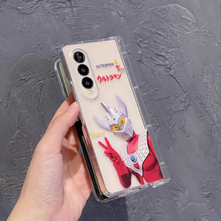 เคสป้องกันโทรศัพท์มือถือ แบบพับได้ ลายอุลตร้าแมน สําหรับ Samsung Galaxy Z Fold 5 4 3 Fold5 Fold4 Fold3 ZFold5 ZFold4 ZFold3