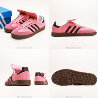 Samba OG ของแท้ |||| IG1024