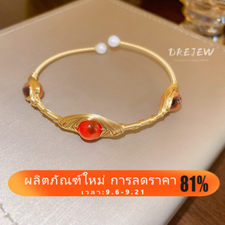 Drejew สร้อยข้อมือ ประดับไข่มุก 14K หรูหรา สไตล์ยุโรป และอเมริกา สําหรับผู้หญิง