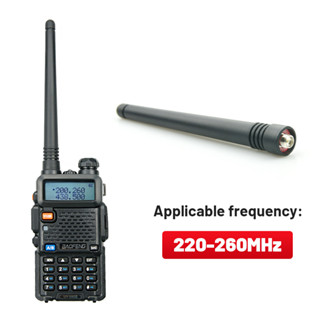 เสาอากาศวิทยุสื่อสาร FM 145-230 245-260MHZ SMA ตัวเมีย สําหรับ Baofeng UV-5R III UV-S9 UV-82T(220-260MHZ) 2 ชิ้น