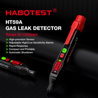 Habotest HT59A เครื่องตรวจจับก๊าซธรรมชาติ แบบพกพา พร้อมเสียง และเสียงเตือนภัย พร้อมหน้าจอ LCD หลากสี