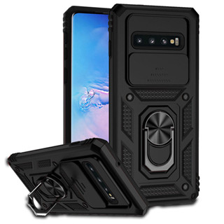 Samsung Galaxy S10 Plus หรูหรา เลื่อน ผลัก หน้าต่าง และแหวน ฝาครอบ เคสโทรศัพท์เกราะ