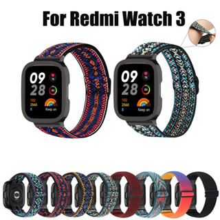 สายนาฬิกาข้อมือไนล่อน ยืดหยุ่น ปรับความยาวได้ สําหรับ Redmi Watch 3 2 2lite 3 Xiaomi Redmi Watch 3 2 Mi Watch Lite Correa