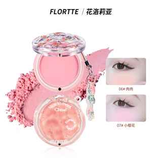 Flortte first kiss บลัชออนปัดแก้ม เนื้อละเอียด สีแดง