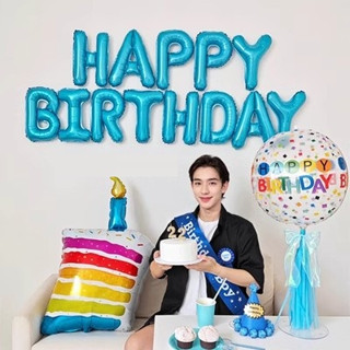 ลูกโป่ง พิมพ์ลายตัวอักษร Happy Birthday สีฟ้า อุปกรณ์ประกอบฉากถ่ายภาพ สําหรับเด็กผู้ชาย