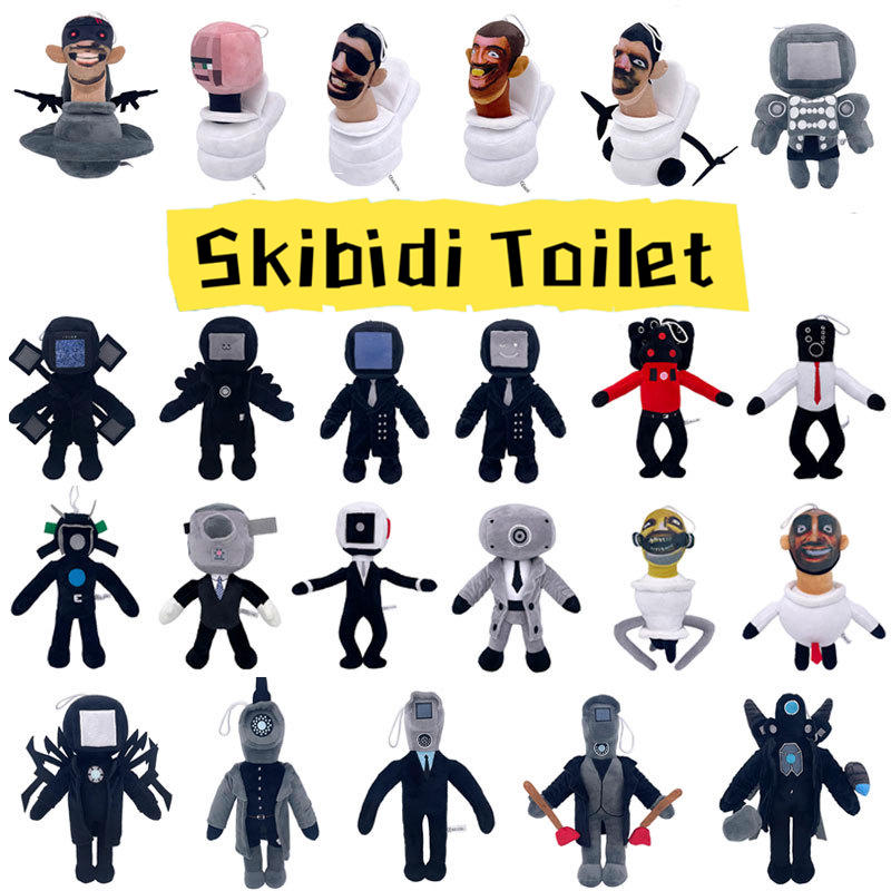 skibidi toilet ตุ๊กตา ตุ๊กตายัดนุ่น แบบนิ่ม kibidi Toilet ห้องน้ำ Speakerman bosses