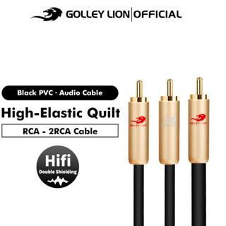 Golley LION RCA Y-Adapter, 1 RCA Male to 2 RCA Male Y Splitter Digital Stereo Audio Cable สําหรับซับวูฟเฟอร์โฮมเธียเตอร์ Hi-Fi - Dual Shielded | ต่างหู ชุบทอง 24K