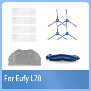 แปรงหลัก แปรงด้านข้าง แผ่นกรอง HEPA อุปกรณ์เสริม สําหรับหุ่นยนต์ดูดฝุ่น Eufy L70