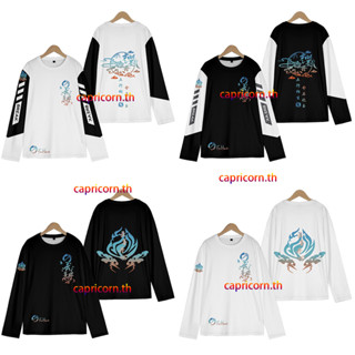 ใหม่ เสื้อยืดลําลอง แขนยาว พิมพ์ลายอนิเมะ Honkai Impact 3 Fu Hua 3D ทรงหลวม สไตล์ญี่ปุ่น สําหรับผู้ชาย ผู้หญิง ทุกเพศ