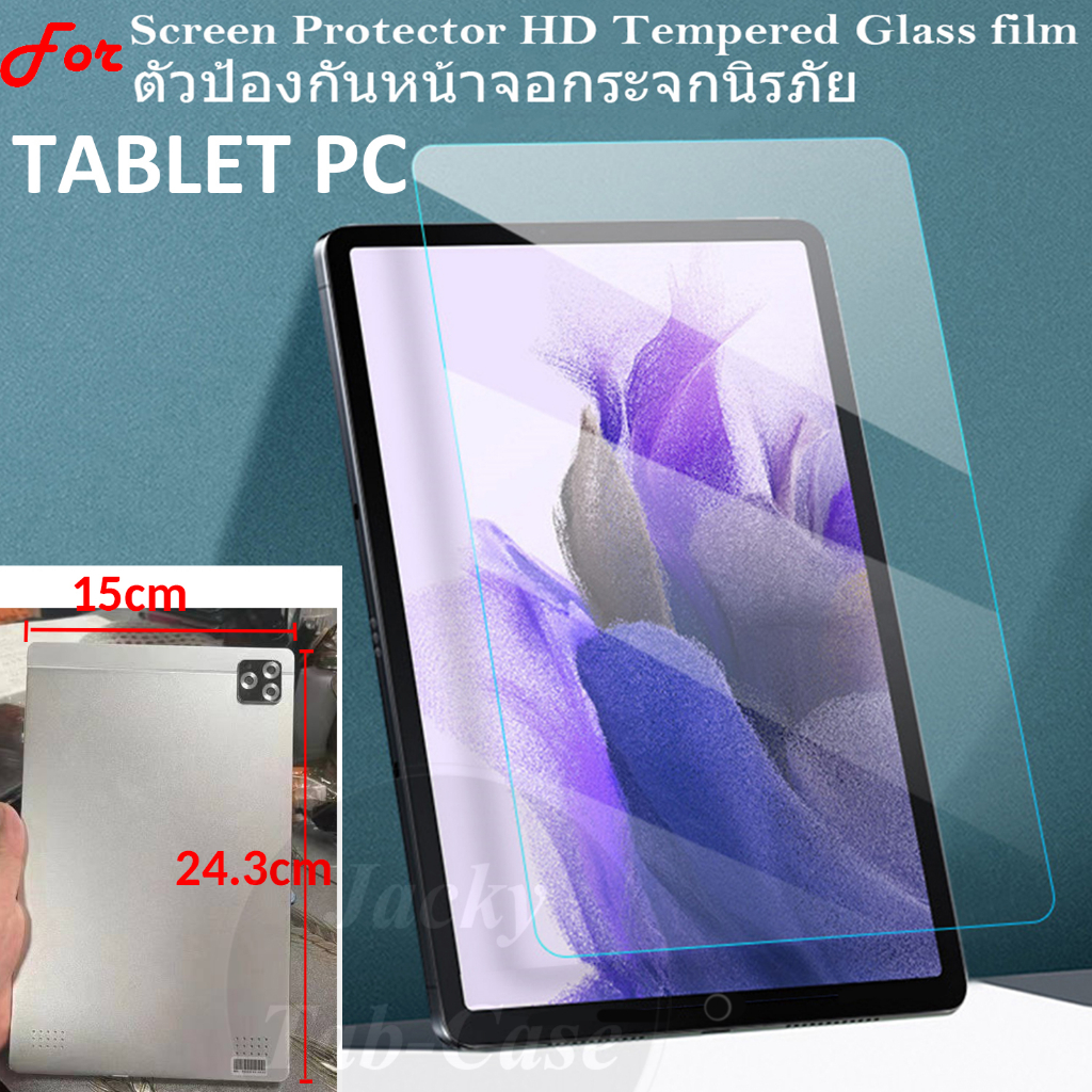 ฟิล์มกระจกนิรภัยกันรอยหน้าจอ 9H HD กันรอยขีดข่วน สําหรับ Android Tablet PC Pro 11 10.8 นิ้ว Android 13 12 10 (24 ซม.*15cm) 10.1 10.4 10.6 10.9 11.0 11.6 นิ้ว