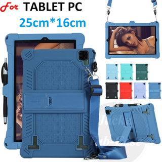 เคสแท็บเล็ต ซิลิโคนนิ่ม กันกระแทก สําหรับ Tablet PC Android 12 13 11 Pro 10 นิ้ว (25*16 ซม.) P20 10.1 10.8 10.9 11.0 11.6 นิ้ว