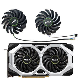 พัดลมระบายความร้อนการ์ดจอ 85 มม. แบบเปลี่ยน สําหรับ MSI RTX2060 2070 2070S 2080 2080S VENTUS