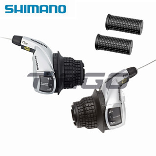 Shimano SL-RS47 คันเกียร์บิด 3×8 ความเร็ว SIS สีเงิน