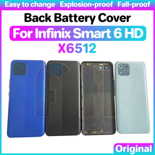 ฝาครอบแบตเตอรี่ด้านหลัง สําหรับ Infinix Smart 6 HD X6512