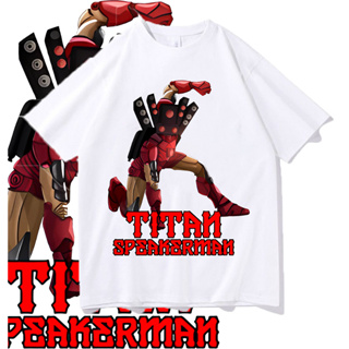 （COD）เสื้อยืด พิมพ์ลาย TITAN SPEAKERMAN BOSS SKIBIDI TOILET