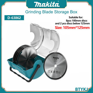 Makita กล่องใบมีดเจียร พลาสติก แบบพกพา