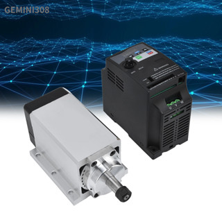 Gemini308 ชุดมอเตอร์แกนระบายความร้อนด้วยอากาศ 0.55Nm มอเตอร์ไร้แปรงถ่าน 700W และไดรฟ์อินเวอร์เตอร์ 600W ER11A