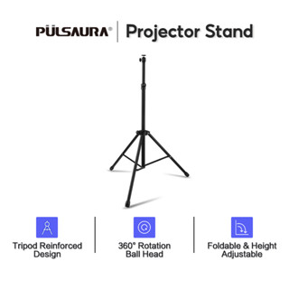 [จัดส่งที่รวดเร็ว] Universal 6mm Interface Adjustable Projector ขาตั้ง ขาตั้งเพดาน Stand1.2M ขายึดผนัง