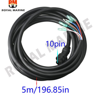 สายเคเบิลซ็อกเก็ตคู่ 688-8258A 10Pin สําหรับมอเตอร์นอกเรือ Yamaha 688-8258A-50; 16.5FT; 5 เมตร