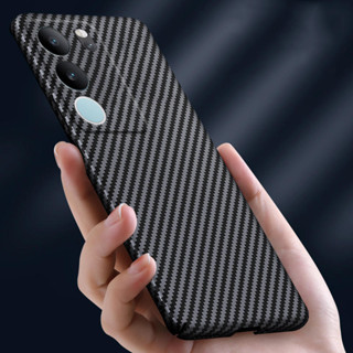 เคสโทรศัพท์คาร์บอนไฟเบอร์ กันกระแทก ป้องกันกล้อง สําหรับ VIVO V29 5G