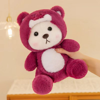 ตุ๊กตาหมีเท็ดดี้ Transform Strawberry Bear ของเล่นสําหรับเด็ก