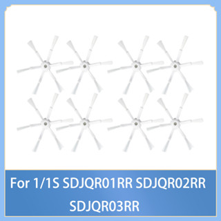 แปรงด้านข้าง 6 มุม แบบเปลี่ยน สําหรับหุ่นยนต์ดูดฝุ่น xiaomi 1/1S SDJQR01RR SDJQR02RR SDJQR03RR