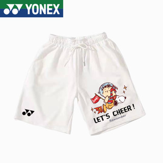 Yonex ใหม่ กางเกงขาสั้น ผ้าแบดมินตัน ระบายอากาศ แห้งเร็ว สําหรับเล่นกีฬา เทนนิส เทนนิส 2023