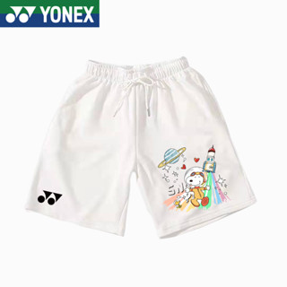 Yonex 2023 ใหม่ เสื้อยืดแบดมินตัน กางเกงขาสั้น ระบายอากาศ แห้งเร็ว สําหรับผู้ชายและผู้หญิง เล่นกีฬา วิ่ง ฟิตเนส แบดมินตัน คาปริส วัยรุ่น กางเกงขาสั้น กีฬา