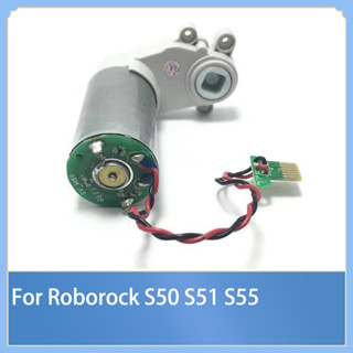 แปรงหลัก มอเตอร์ อุปกรณ์เสริม สําหรับหุ่นยนต์ดูดฝุ่น Roborock S50 S51 S55