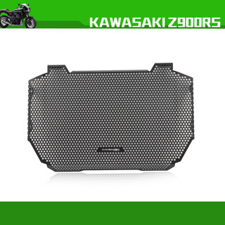 กระจังหน้ารถจักรยานยนต์ สําหรับ Kawasaki Z900RS 2021-2023