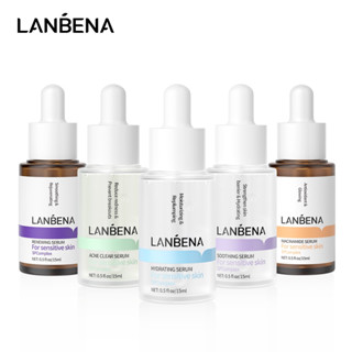 Lanbena เซรั่มไนอะซินาไมด์ ไวท์เทนนิ่ง 4D กรดไฮยารูลอนิก ลดสิว ปลอบประโลมผิวหน้า ขนาด 15 มล.