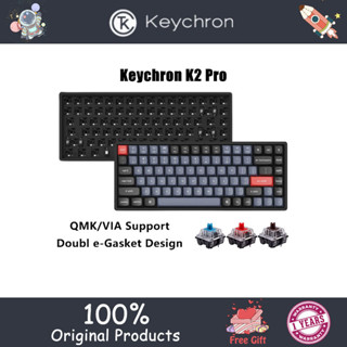 Keychron K2 Pro QMK/VIA คีย์บอร์ดเมคคานิคอลไร้สาย RGB