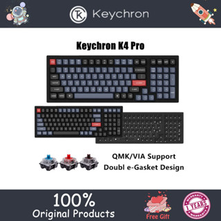 Keychron K4 Pro QMK/VIA คีย์บอร์ดไร้สาย 100 คีย์