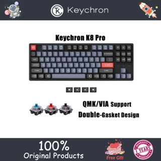 Keychron K8 PRO คีย์บอร์ดไร้สาย บลูทูธ 80% RGB