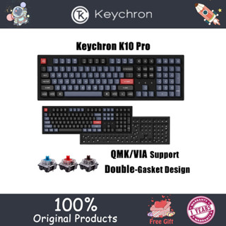 [พร้อมส่ง] Keychron K10 Pro QMK/VIA คีย์บอร์ดมีสาย 100% 108 คีย์