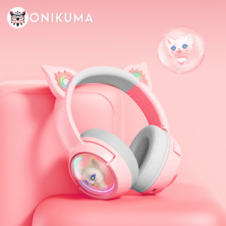 ONIKUMA B5 ไร้สาย หูฟังเกมมิ่ง Gaming Headset หูฟังคอม หูฟัง Stereo ประกันศูนย์ 2 ปี