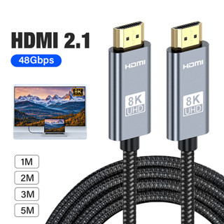 สายเคเบิล HDMI 2.1 สําหรับ Xiaomi mi TV PS4 PS5 Xbox Switch ความเร็วสูง 8K 60Hz 4K 120HZ HDMI2.1 สายยาว 1 ม. 2 ม. 3 ม. 5 ม. 1 2 3 5 เมตร