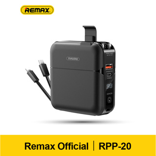 REMAX RPP-20 เพาเวอร์แบงค์ 15000mAh แบตเตอรี่สำรอง ปลั๊กและแบตพร้อมสายชาร์จในตัวเดียว ที่ชาร์จเร็วType-C To Lightning