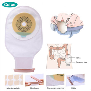 Cofoe ถุงกรองคาร์บอน แบบใช้แล้วทิ้ง สําหรับแพทย์ 10 ชิ้น